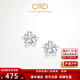 CRD克徠帝【現貨閃發(fā)】五角星耳釘女鉑金簡(jiǎn)約星星耳環(huán)送禮白金耳飾 1.80g-星星耳釘