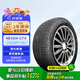 NEXEN耐克森 輪胎 235/55R19 101H GTX  原配現(xiàn)代第五代途勝L