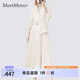 MeetMetro瑪依爾西裝連衣裙女2025秋季新款質(zhì)感職業(yè)通勤百褶裙 淺杏【現貨閃電發(fā)】 S