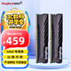 金百達（KINGBANK）DDR4內存 黑爵馬甲條 16G/32G 電競游戲馬甲條 Intel專(zhuān)用條 黑爵 16G*2 3600 套裝【英特爾專(zhuān)條】