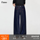 fano studios范洛Fano 秋日時尚復(fù)古紅撞色紅線套結(jié)闊腿原牛牛仔褲女2025新款 原牛色 現(xiàn)貨 S