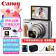 佳能（Canon）PowerShot SX740 HS 數(shù)碼相機(jī) 4K短片 40倍光學(xué)變焦 便攜式家用旅游辦公卡片機(jī) 高清照相機(jī) 禮包版