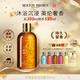 MOLTON BROWN摩頓布朗香氛沐浴露持久留香300ml 沉香金箔 教師節送禮