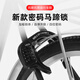 永久（FOREVER）密碼款老式山地自行車(chē)鎖防盜馬蹄鎖公路電動(dòng)電瓶車(chē)環(huán)形蟹鉗鎖頭 密碼款馬蹄鎖-黑色