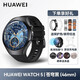 華為（HUAWEI）【生日禮物】華為WATCH5手表原裝AI智能測血氧心率監測立通話(huà)血糖血壓評估運動(dòng)腕表男士女生日禮物 【官方原廠(chǎng)】WATCH 5【46mm 蒼穹黑】
