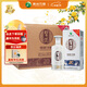 習(xí)酒 銀質(zhì)第三代 醬香型白酒 53度 500ml*6瓶 整箱裝 原箱發(fā)貨