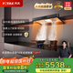 方太抽吸油煙機(jī)灶具家用【品質(zhì)甄選煙灶套裝】國家補(bǔ)貼20% 27風(fēng)量+定時防干燒雙功能灶 F5+02-TEK20
