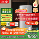 米家【YU7發(fā)布會(huì )】小米除濕機日除濕量50升家用地下室復式別墅商用工業(yè)吸濕干衣智能DM-CS50CFA1A