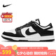 耐克NIKE七夕禮物 男復(fù)古休閑板鞋 熊貓DUNK運動鞋 DD1391-100白黑43