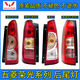 麗田五菱榮光榮光S榮光EV50宏光V倒車(chē)剎車(chē)燈罩后組合燈原廠(chǎng) 正駕駛后左原廠(chǎng) 五菱榮光V宏光V新款