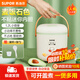 蘇泊爾（SUPOR） 電飯煲多功能電飯鍋家用宿舍1.2L迷你1-2人麥飯石內膽多功能小電飯煲 牛油果綠 1.2L 暢銷(xiāo)款