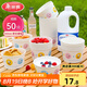 美麗雅 一次性碗加厚紙碗560ml*50只 食品級(jí)圓形飯盒野餐盒湯碗打包盒