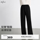 伊芙麗（eifini）伊芙麗簡(jiǎn)約高質(zhì)醋酸顯瘦松緊腰頭一片式空氣褲2025夏季新款休閑褲 黑色 S 80-105斤