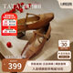 他她TATA復(fù)古氣質(zhì)超?，旣愓湫蚱\口單鞋2025秋 棕色 37