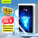 CangHua 適聯(lián)想拯救者Y700二代/三代/四代鋼化膜8.8英寸 2025款第二三四代拯救者平板電腦保護膜全屏貼膜
