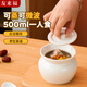 友來(lái)福小瓦罐陶瓷燉盅隔水燉燕窩蒸湯盅帶蓋一人食蒸蛋碗白色