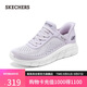 斯凱奇（Skechers）閃穿鞋女鞋秋季懶人一腳蹬運(yùn)動(dòng)鞋減震耐磨休閑健步鞋117303