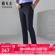 雅戈爾（YOUNGOR）西服褲男西裝褲毛料西褲褲子羊毛面料新品秋冬季保暖 藏青 31 .5 170/78A