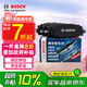 博世（BOSCH）剎車后片現(xiàn)代新勝達雅科仕格銳/格越起亞索蘭托霸銳KX70986T11208