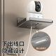 八海鳥(niǎo)攝像頭壁掛式室內支架免打孔監控機架家用室外墻上置物架壁掛托盤(pán)