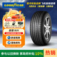 固特異（Goodyear）汽車(chē)輪胎 245/50R20 102V EGP SUV 御乘SUV 原配 福特銳界