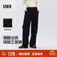 森馬（Semir）[商場(chǎng)同款]休閑褲女闊腿褲潮2025春季松緊腰工裝褲101125127016A