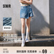 森馬（Semir）森柔牛仔|牛仔褲女不對(duì)稱裙褲小眾夏季個(gè)性寬松短褲103324122001