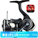 達億瓦（DAIWA）23新款TATULA 蜘蛛小型紡車(chē)輪 淡水路亞輪進(jìn)口魚(yú)線(xiàn)輪鱸魚(yú)精細作釣 2500S-XH-QD（高高速比） 左右手互換型