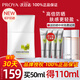 珀萊雅（PROYA）盾護防曬霜軍訓清爽不油防曬隔離戶(hù)外生日禮物旗艦款 盾護防曬50ml【贈銀管防曬60ml】