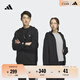 adidas休閑舒適寬松加絨連帽夾克外套男女秋冬阿迪達斯官方輕運動(dòng)   黑色   L