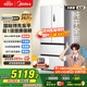 美的（Midea）M60系列520純平全嵌法式多門(mén)四開(kāi)門(mén)家用冰箱超薄雙系統循環(huán)大容量無(wú)霜BCD-520WUFPZM(E)白國家補貼