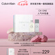 卡爾文克雷恩（Calvin Klein）ck one中性淡香水禮盒(100ml+香體噴霧150ml) 七夕情人節(jié)禮物