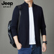 JEEP SPIRIT吉普純棉厚款立領(lǐng)開(kāi)衫毛衣外套男2025秋冬新款針織衫夾克男裝上衣 寶藍色 XL 【建議體重145-165斤】