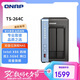 威聯(lián)通（QNAP）TS-264C 宇宙魔方 8G內(nèi)存2盤位四核心處理器NAS家用網(wǎng)絡(luò)存儲服務(wù)器內(nèi)置雙 M.2 插槽AI個人私有云