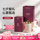 乾唐軒活瓷【 七夕禮物】小快樂陶瓷杯帶蓋水杯陶瓷內(nèi)膽高顏值女士禮物 白粉紅300ml
