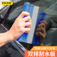 ESCASE汽車(chē)刮水器 多功能洗車(chē)工具車(chē)窗玻璃硅膠刮水器無(wú)痕不傷漆  