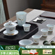 華光國(guó)瓷 功夫茶具套裝泡茶壺聞香杯茶蓋碗組合套裝 君德-華瑯竹子 君德-和善-黃金竹8頭