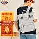Dickies雙肩包背包男女大學(xué)生書(shū)包通勤電腦包大容量旅行包登山包2025新款