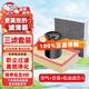 宗紅烈馬汽車三濾保養(yǎng)套裝空氣空調(diào)機(jī)油三件套裝濾芯器濾清器過濾格配件 三濾：空氣+空調(diào)+機(jī)油【備注車型年份排量】 別克凱越英朗威朗閱朗君越君威昂科威昂科拉GL6/8