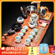 瓷牌茗茶具 功夫茶具套裝家用自動(dòng)石磨流水茶盤(pán)整套陶瓷茶杯茶壺教師節禮物 哥窯竹韻自動(dòng)套裝+流窗四合一盤(pán)