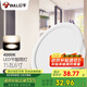 公牛（BULL）LED筒燈客廳天花燈過道嵌入式15W/6寸白光4000K/開孔150-160mm