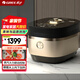 大松格力電飯煲4-5人家用電飯鍋4L煮粥神器ih加熱快速飯智能多功能蒸煮一體微壓飯煲一級能效4013C