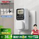 德力西（DELIXI）新國(guó)標(biāo)定時(shí)器自動(dòng)斷電插座防過(guò)充開關(guān)計(jì)時(shí)電動(dòng)車充電保護(hù)接拖線板 數(shù)顯電子定時(shí)器 數(shù)顯定時(shí)插座