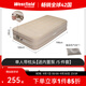 westfieldoutdoor自動充氣床墊戶外露營裝備野餐野營家用氣墊床防潮墊帶枕頭睡墊