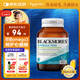 澳佳寶Blackmores迷你MINI魚(yú)油膠囊 500mg深海雙倍Omega3 rTG型 90粒/瓶