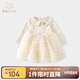 班喜迪女童連衣裙秋裝寶寶公主裙周歲禮服嬰兒裙子春秋季兒童網(wǎng)紗蓬蓬裙 米色 80