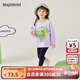 MQDMINI[立體玩偶小怪]童裝女童套裝兒童衛衣打底褲兩件套時(shí)尚甜美套裝