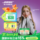 Bose【宋雨琦同款】Ultra 開放式耳機（線下門店體驗） 無線藍(lán)牙耳機掛耳式 耳夾式設(shè)計 驍龍暢聽 經(jīng)典黑