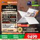 機械師曙光16S Ultra【5070Ti 300Hz】16英寸AI高能靜音辦公游戲筆記本電腦酷睿U7HX 2.5K屏 32G 1TB 白