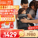 BabyBjorn瑞典品牌進(jìn)口透氣嬰幼兒背帶抱娃神器Harmony背帶0-3歲 煙灰色